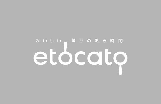はじめまして、etocatoです